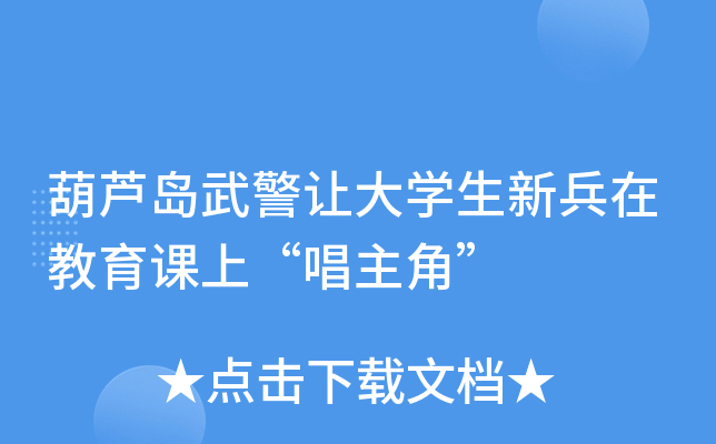 Ju侯׌W±ڽnϡǡ
