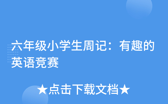 꼉СWӛȤӢZِ