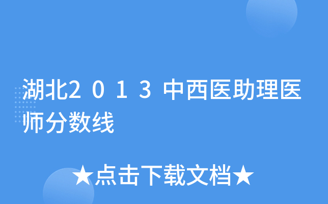 2013t(y)t(y)֔(sh)
