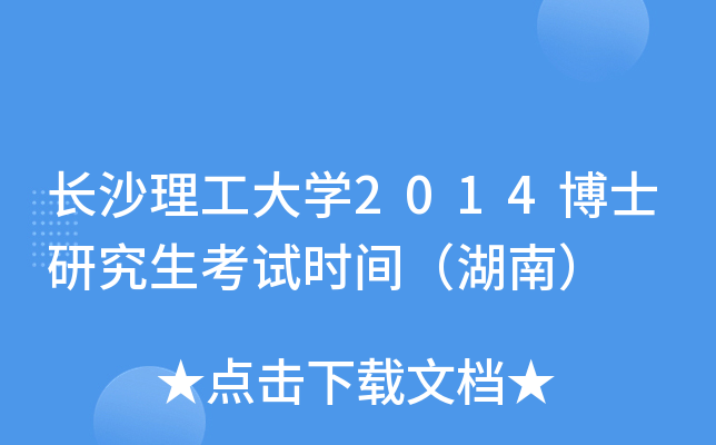 LɳW2014ʿоԇrgϣ