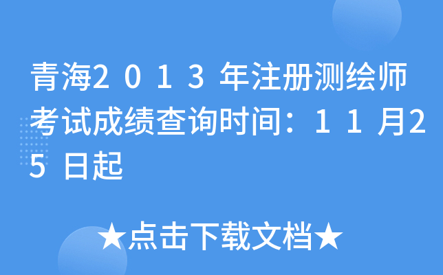 ຣ2013עԜyLԇɿԃrg1125