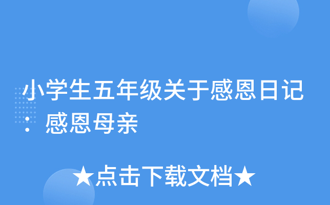 СW(xu)꼉(j)P(gun)ڸжӛжĸH