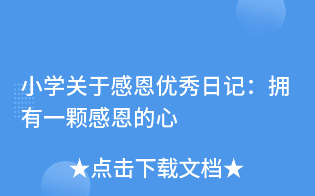 СW(xu)P(gun)ڸж(yu)ӛһwж