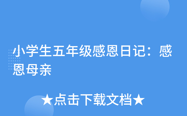 СW꼉жӛжĸH