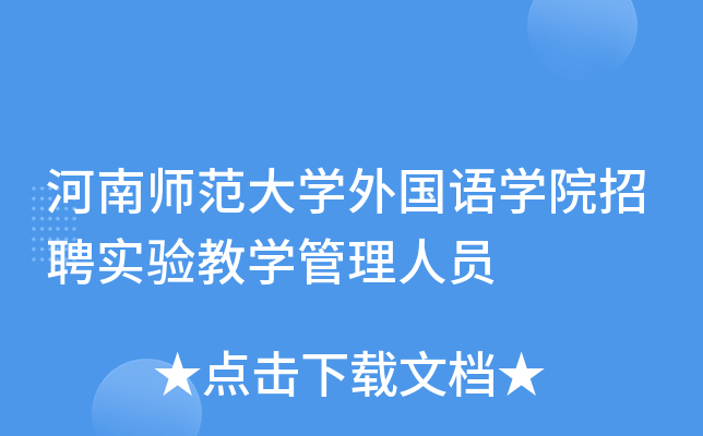 ώW(xu)(gu)Z(y)W(xu)ԺƸ(sh)(yn)̌W(xu)ˆT