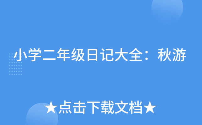 СW꼉ӛȫ