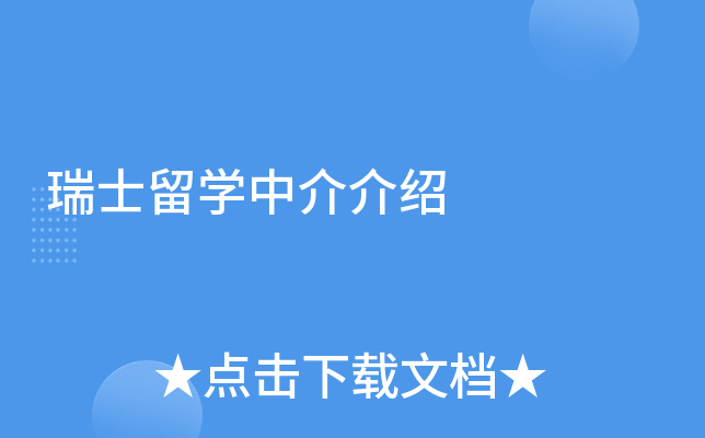 ʿW(xu)нB