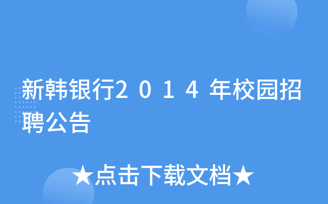 ny2014У@Ƹ