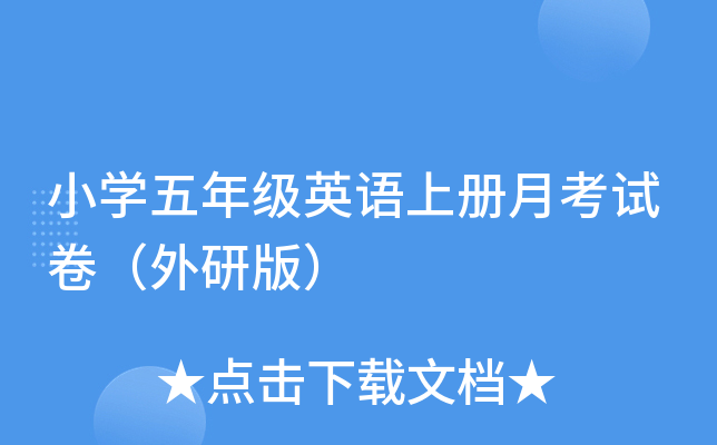 СW꼉ӢZσ¿ԇа棩
