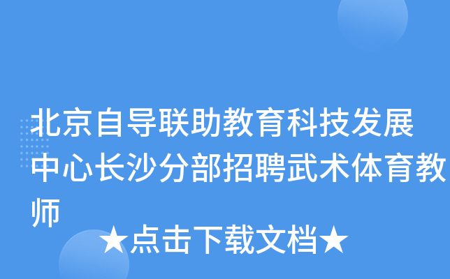 Ԍ(do)(lin)Ƽl(f)չL(zhng)ɳֲƸg(sh)w̎