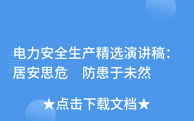 ȫa(chn)xv壺Ӱ˼Σ δȻ