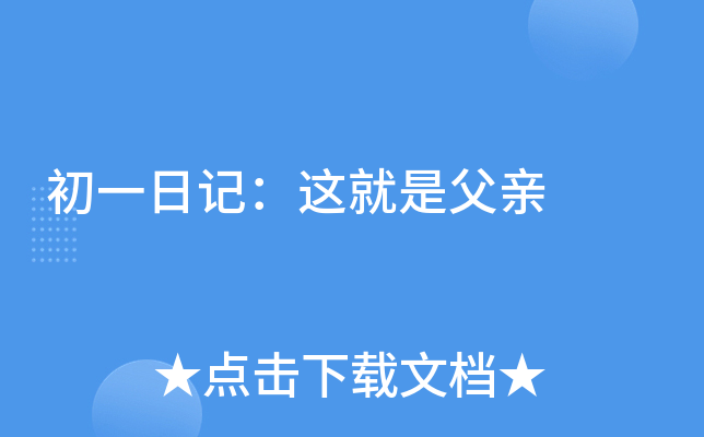 һӛ@ǸH