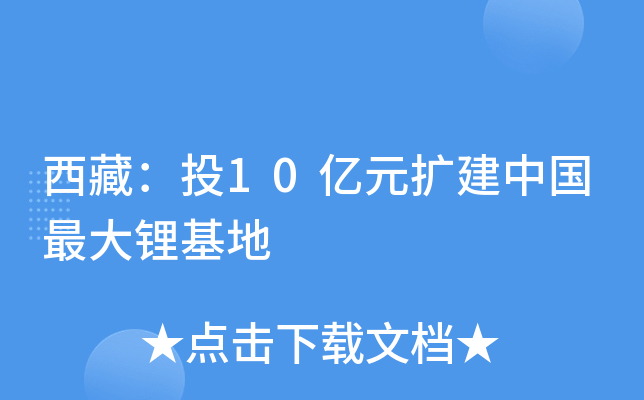 أͶ10|ԪUЇ䇻
