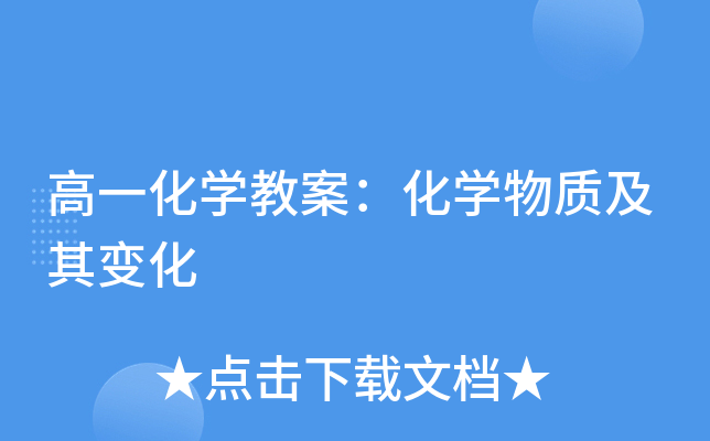 һW(xu)̰W(xu)|(zh)׃