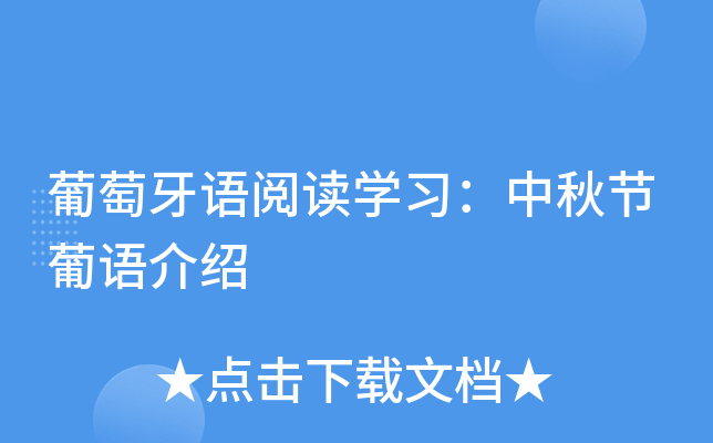ZxW(xu)(x)﹝(ji)ZB