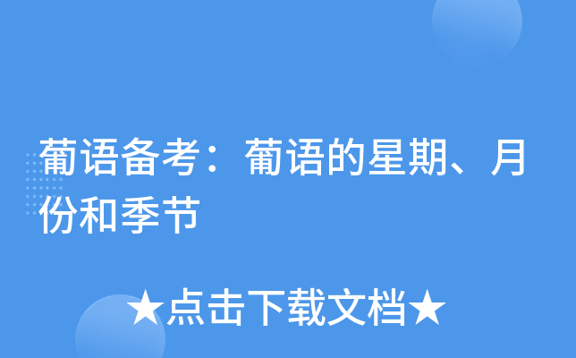 Z俼Z·ݺͼ(ji)