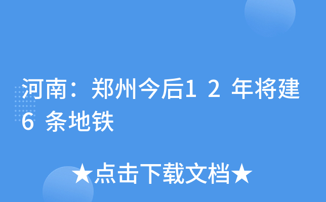 ϣݽ12ꌢ6lF