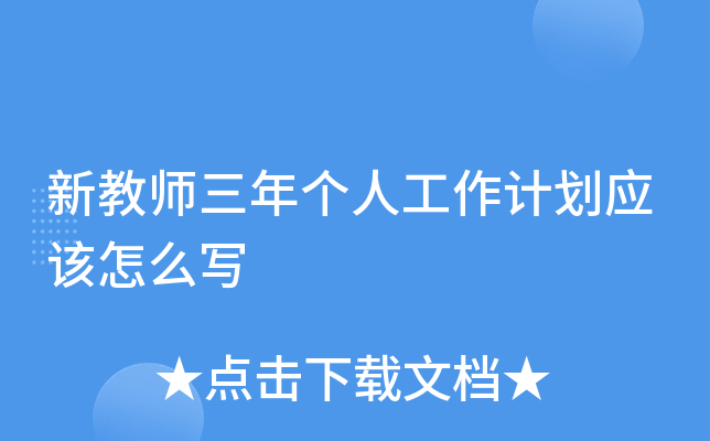 ½̎ꂀ(g)˹Ӌ(j)(yng)ԓô(xi)