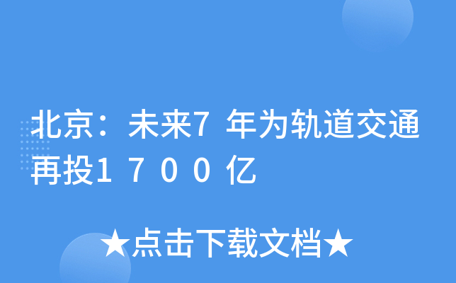 δ7܉ͨͶ1700|