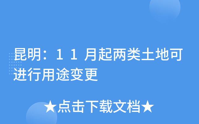 11ؿM(jn);׃