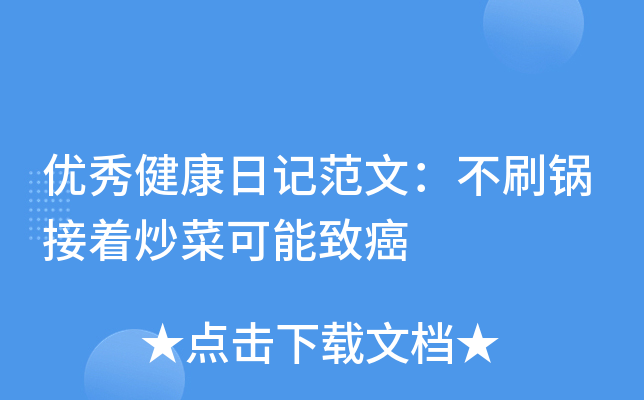 (yu)㽡ӛģˢ偽˿°