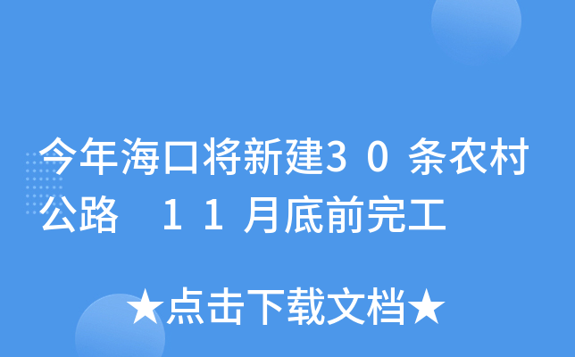 꺣ڌ½30lr(nng)幫· 11µǰ깤