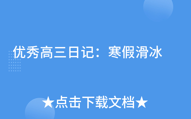 (yu)ӛٻ