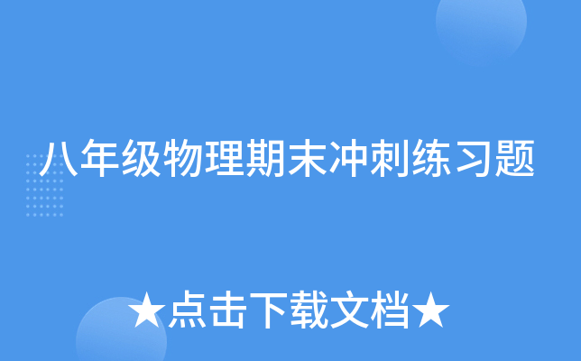꼉(j)ĩ_̾(x)}