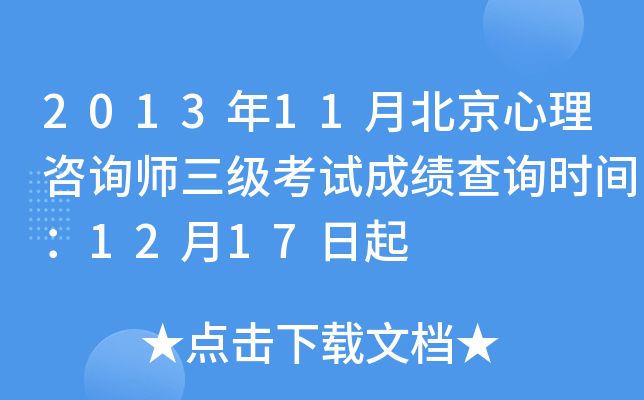 201311±ԃԇɿԃrg1217