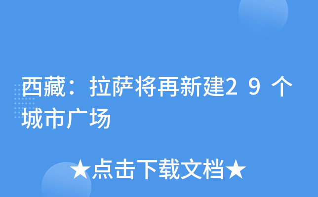 أ_½29(g)ЏV(chng)
