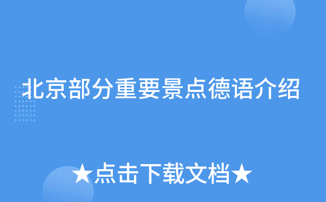 ҪcZB