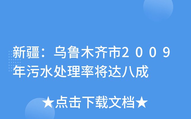 ½ľR2009ˮ̎ʌ_(d)˳