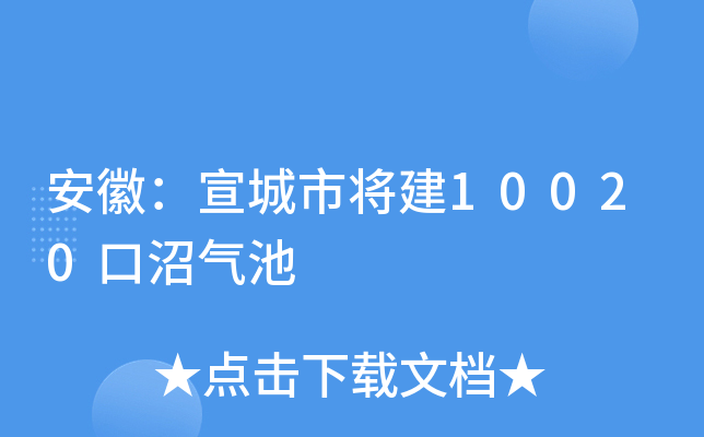 գЌ10020Ӛ