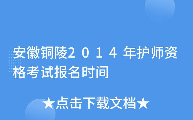 ~2014o(h)Yԇrg