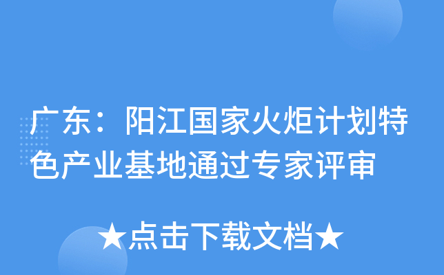 V|ꖽһӋɫa(chn)I(y)ͨ^u
