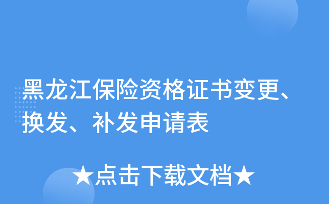 UYC׃Ql(f)al(f)Ո