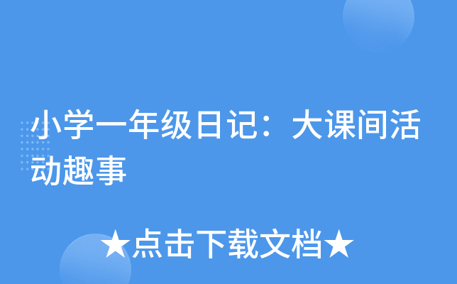 СWһ꼉ӛngȤ
