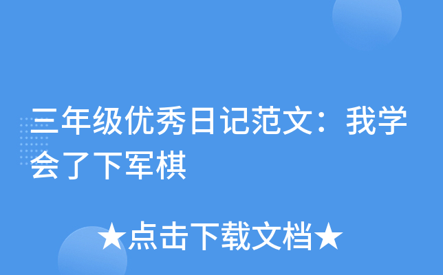 꼉(yu)ӛģҌW܊