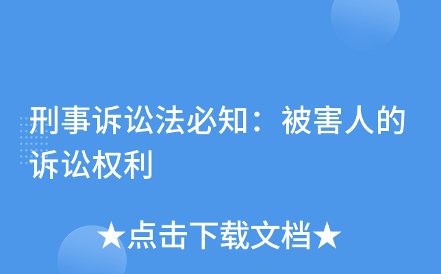 VA֪˵VA(qun)