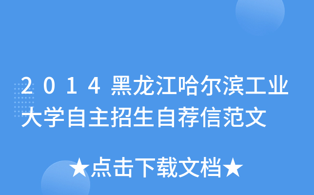 2014II(y)W(xu)]ŷ