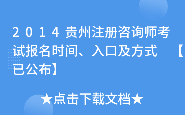 2014Fעԃԇrgڼʽ ѹ