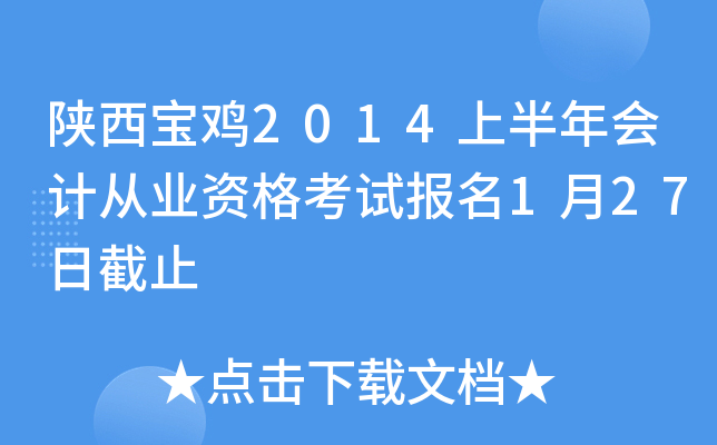u2014ϰӋ(j)ĘI(y)Yԇ(bo)127սֹ