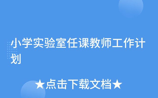 СWn̎Ӌ