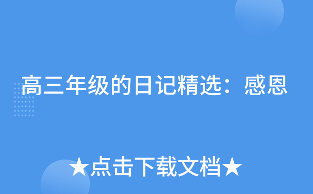 꼉ӛxж