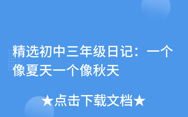 x꼉ӛһ(g)һ(g)