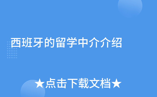 W(xu)нB