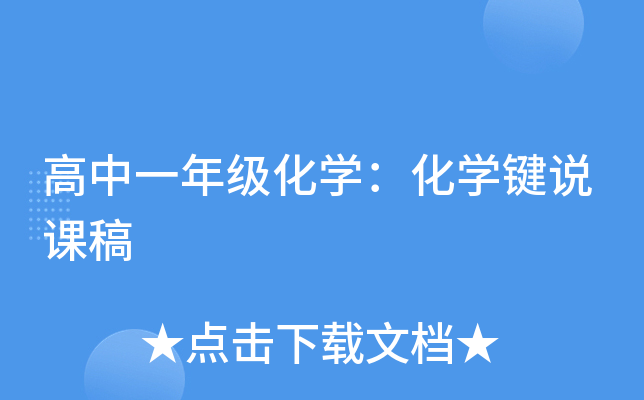 һ꼉(j)W(xu)W(xu)Ifn
