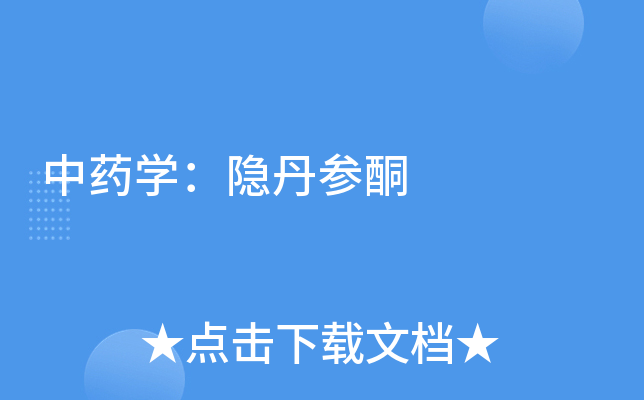 ˎW(xu)[ͪ