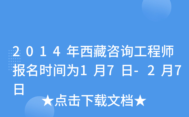2014ԃ̎rg17-27