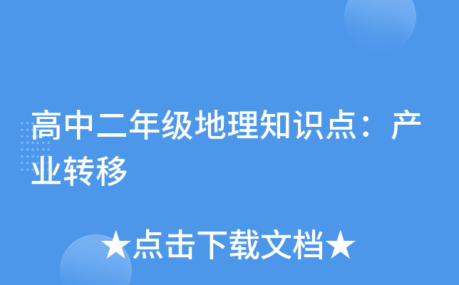 ж꼉֪Rca(chn)I(y)D(zhun)
